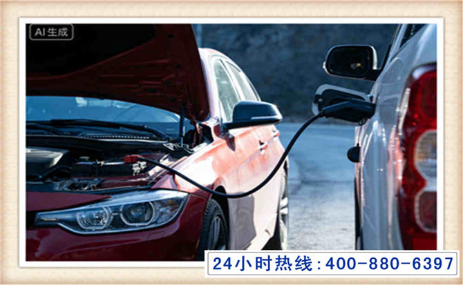 阜南潍坊拖车,附近24小时汽车拖车救援，潍坊道路救援拖车电话