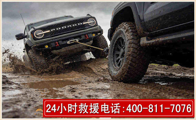 阜南长春汽车道路救援公司2026年7月备战台风巴威全面落实救援前置准备工作