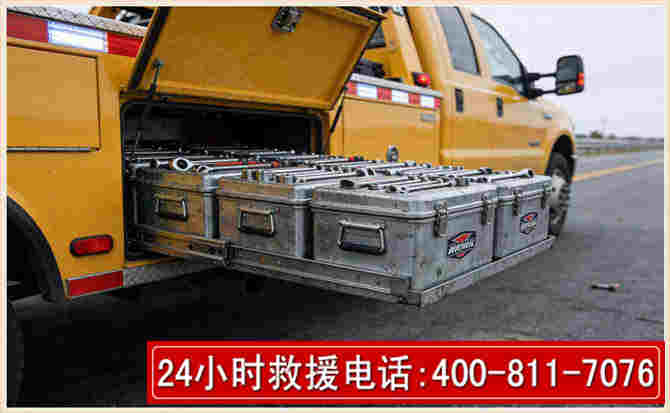 阜南强台风下的新能源汽车救援的六大注意事项